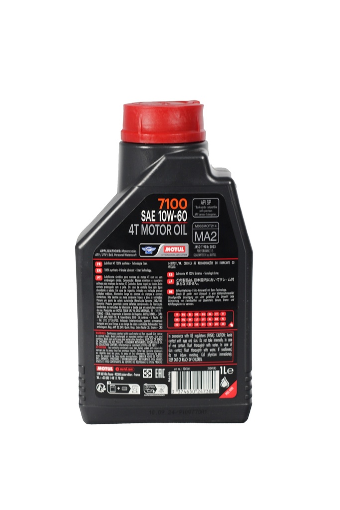 ACEITE PARA MOTOR 4 TIEMPOS MOTUL 7100 10W60 1L SINTETICO