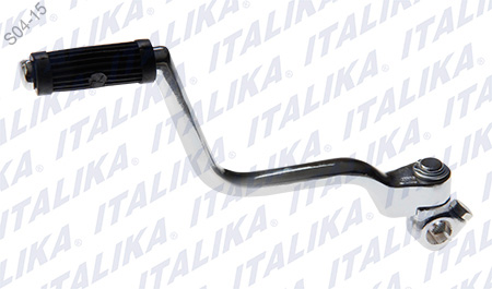 [F11030049] PEDAL DE ARRANQUE CGP EX200