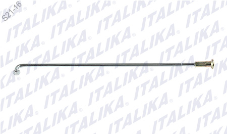 [F15030177] RAYO EXT RUEDA TRAS RT 200 NEGRO 2015