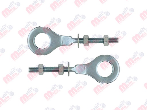 [28-5024-001] TENSOR CADENA SET KU PARTNER150