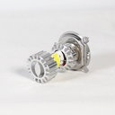 FOCO DE FARO LED H4 LUZ BLANCA NUEVE LADOS CARCASA PLATA