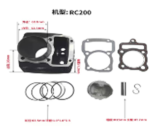 KIT CILINDRO COMPLETO VENTO CYCLONE