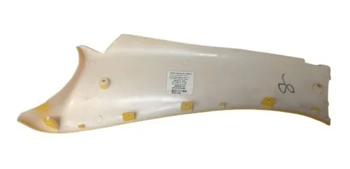 CUBIERTA LATERAL DERECHA AMARILLO DS 150 MOD 2006 ITALIKA PISO