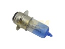 [FOC-3215-003-R] FOCO FARO DELANTERO HS P15D-25-1 P/C90 SEMI-AZUL 12V 35/35W