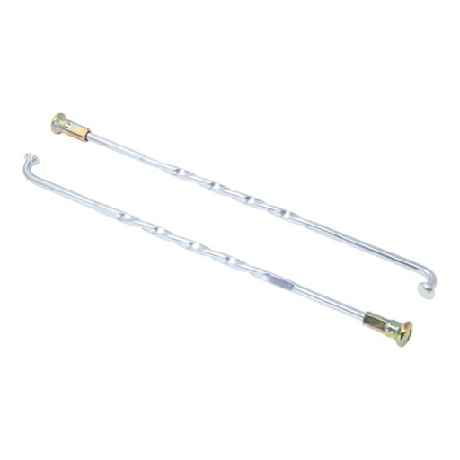 [MOTRY73] RAYOS DEL P/V ROCKETMAN 167mm X 8G
