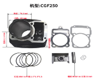 [CIL-2704-1627] KIT CILINDRO COMPLETO VENTO NITROX