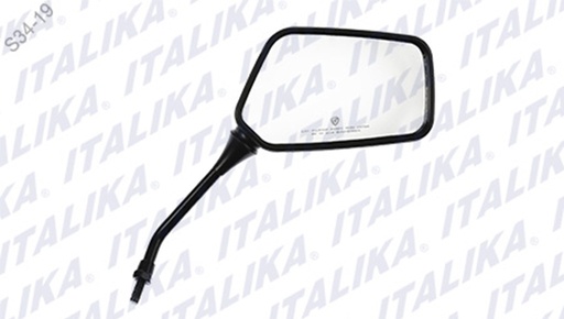 [F10010269] ESPEJO DER CON LOGO Y LEYENDA ATV200, ATV250