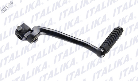 [PED-CGM-B] PEDAL DE ARRANQUE CURVO FORZA 125 05-12 / FT- 125 PLATA 17 / FT-125 ROJA 13-17 / XFT-125 12-13
