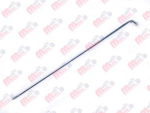 [F14030206] RAYO EXT 3.4x210 DM125