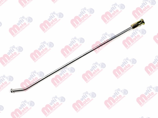 [F15030208] RAYO INTERNO 4X196.5 DM150